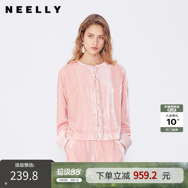 NEELLY纳俪春秋新款商场同款新中式粉色上衣女新款盘扣休闲短外套
