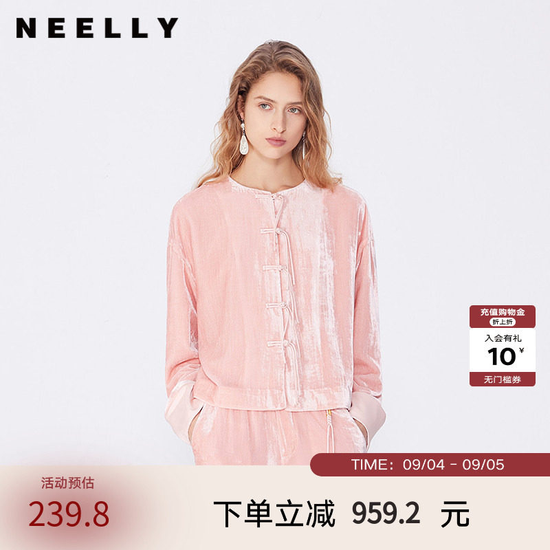 NEELLY纳俪春秋新款商场同款新中式粉色上衣女新款盘扣休闲短外套