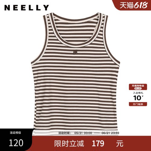NEELLY纳俪商场同款春秋新款三色坑条针织马甲背心女轻薄软糯上衣