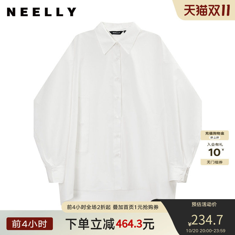 NEELLY纳俪商场同款夏新款白色蝙蝠袖衬衫女长袖宽松基础通勤上衣