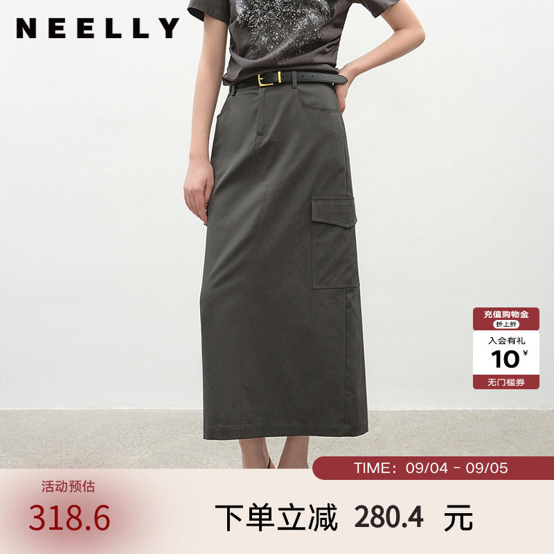 NEELLY纳俪商场同款夏新款简约随性半身裙女百搭经典显瘦A字长裙