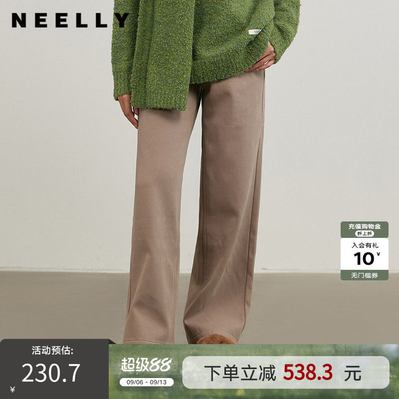 NEELLY纳俪商场同款冬新款浅色直筒牛仔裤女小个子百搭显瘦阔腿裤