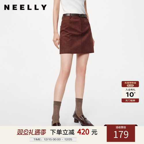 NEELLY纳俪通勤复古半身裙