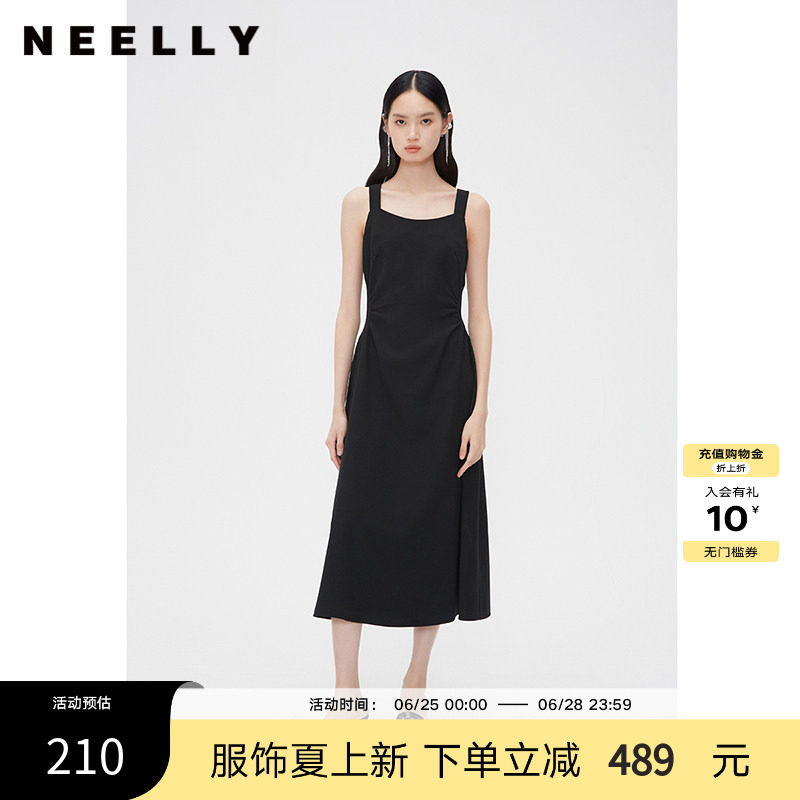 NEELLY纳俪商场同款春秋新款方领吊带裙女收腰显瘦高级感优雅长裙