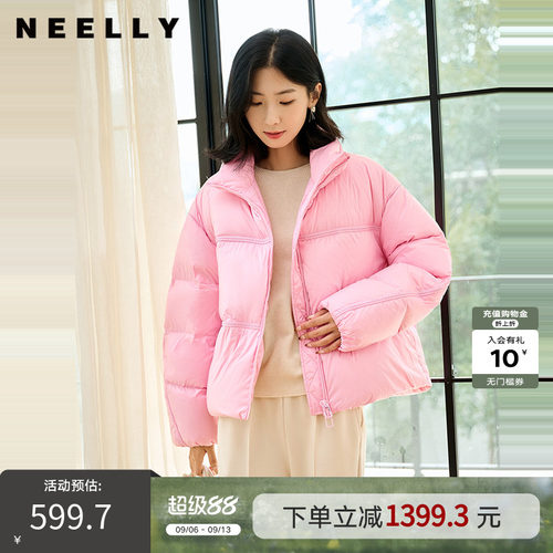 NEELLY纳俪商场同款冬季新款90白鹅绒羽绒服女宽松短款面包服外套