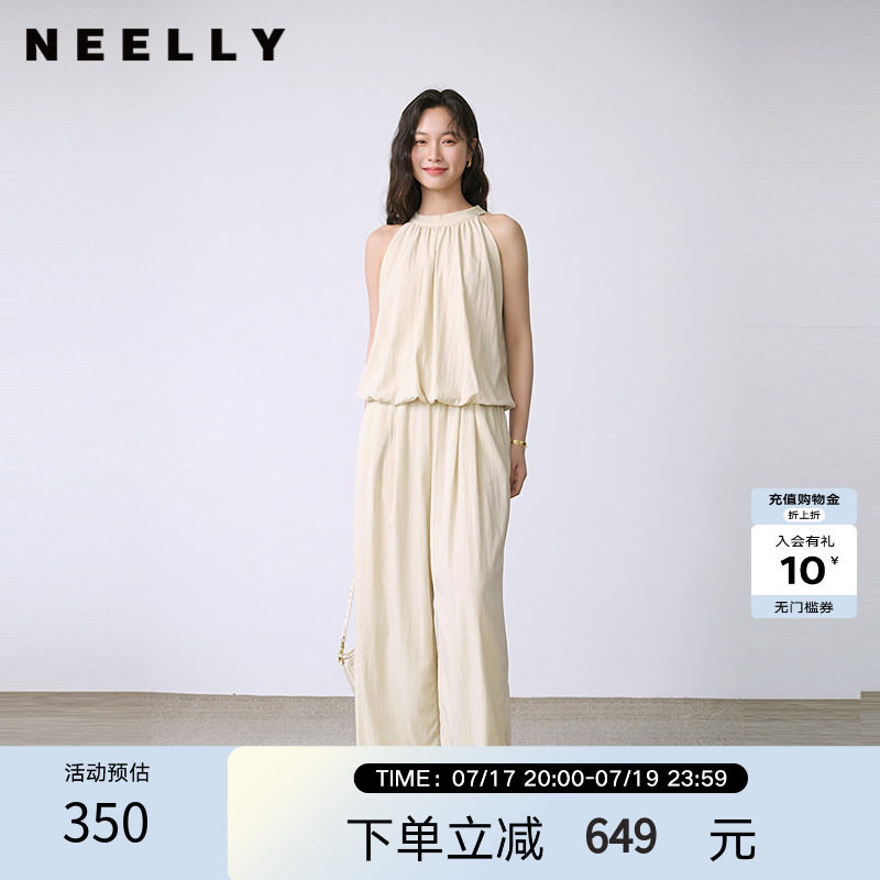 NEELLY纳俪商场同款夏新款气质无袖挂脖上衣两件套女通勤百搭套装