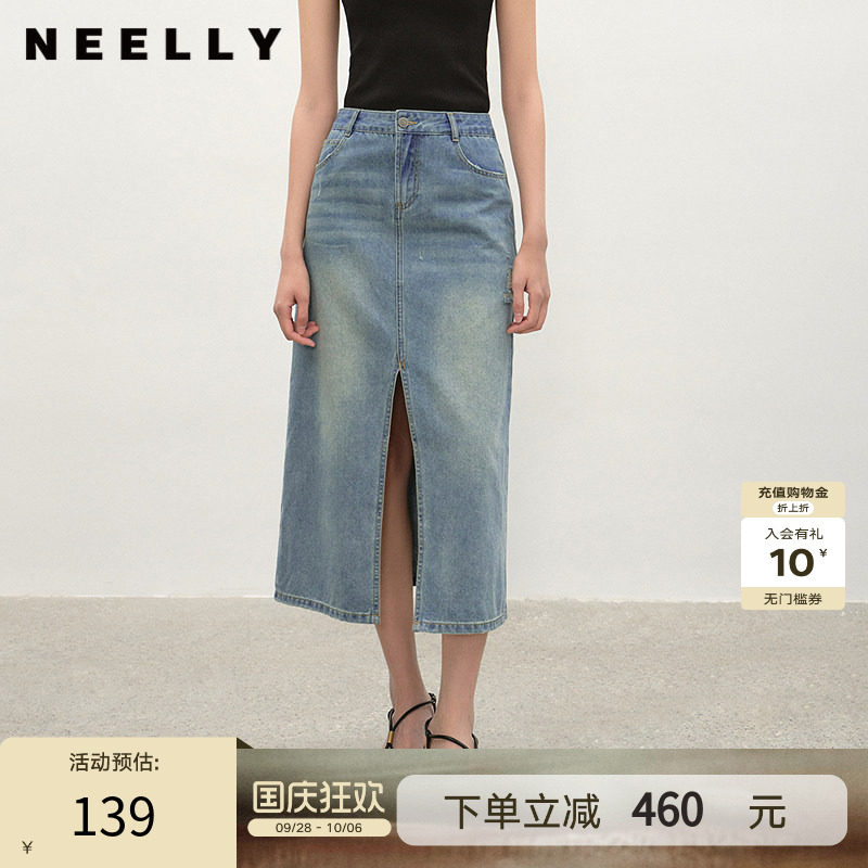 NEELLY纳俪商场同款夏季新款经典开叉牛仔半身裙女时尚水洗A字裙