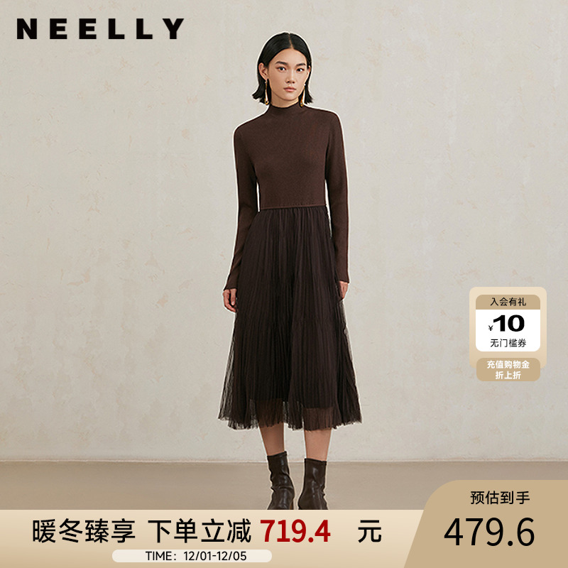 NEELLY纳俪商场同款冬季新款美拉德针织拼接连衣裙女显瘦打底裙