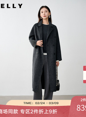 NEELLY纳俪商场同款冬季新款灰色法式绵羊毛长款毛呢大衣外套女