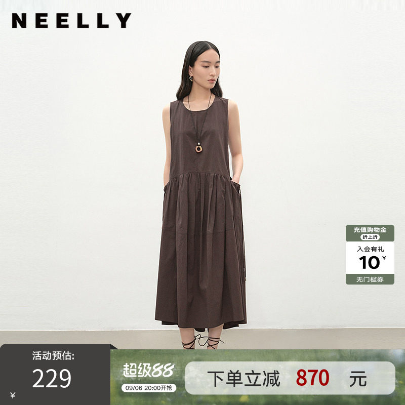 NEELLY纳俪商场同款夏季新款复古圆领背心连衣裙女宽松休闲长裙