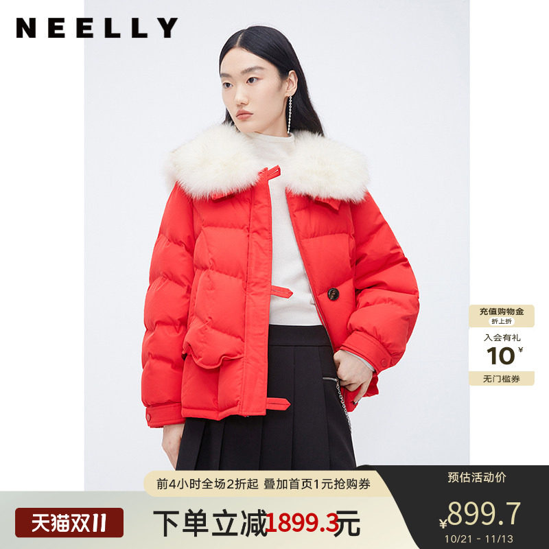 NEELLY纳俪商场同款今年流行红色短款羽绒服女狐狸毛领高级感外套