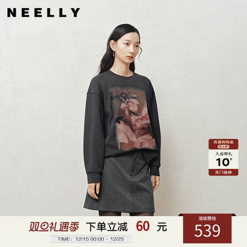NEELLY纳俪商场同款冬新款时尚宽松印花卫衣女休闲文艺套头上衣