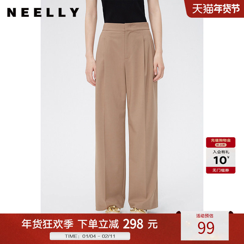 NEELLY纳俪商场同款垂感百搭宽松休闲裤女春显瘦气质直筒裤西装裤