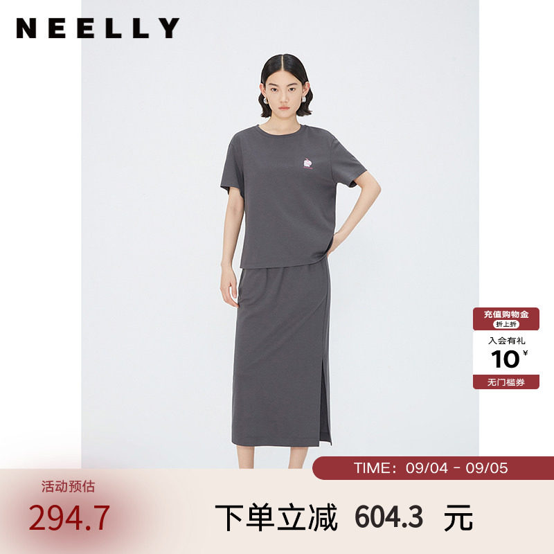 NEELLY纳俪商场同款夏新款时尚两件套T恤开叉半身裙灰色休闲套装