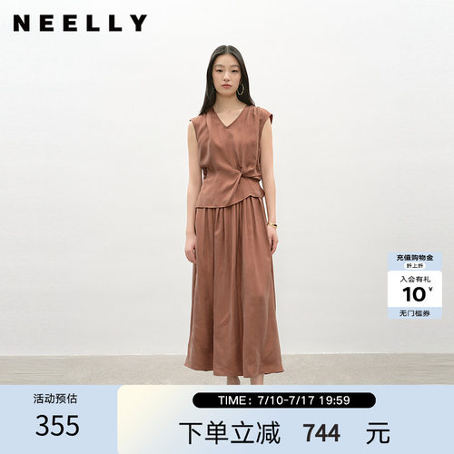 NEELLY纳俪商场同款夏季新款复古文艺风气质V领连衣裙女收腰长裙