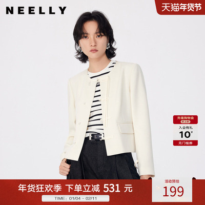 NEELLY纳俪商场同款秋冬新款新中式设计感圆领短外套女正肩显瘦