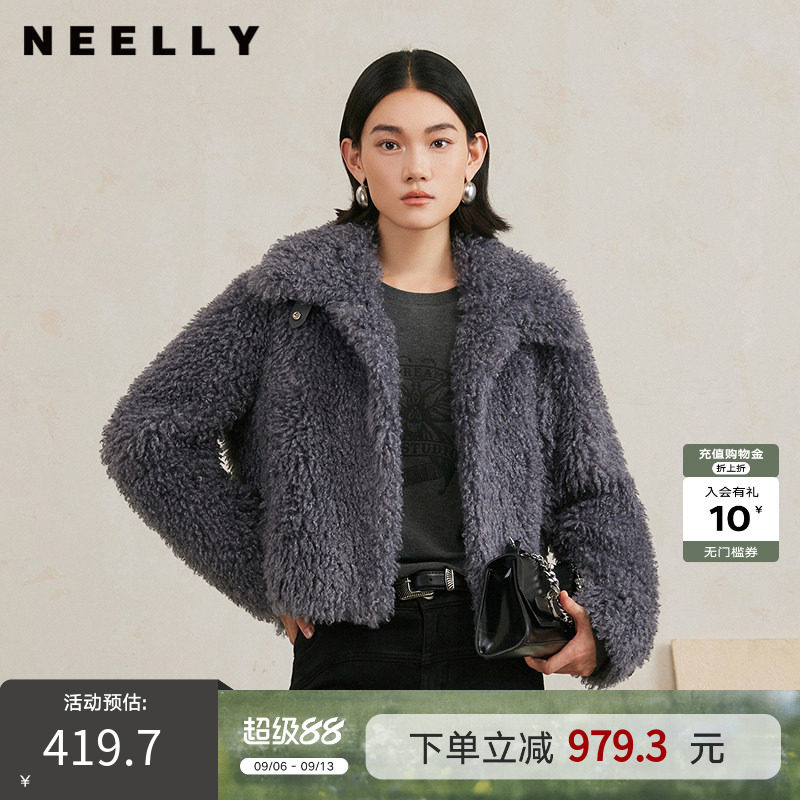 NEELLY纳俪商场同款冬季新款毛绒皮草女保暖肌理感皮毛一体短外套
