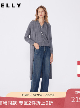 NEELLY纳俪春秋新款商场同款绵羊毛混纺灰色针织衫两件套女毛衣