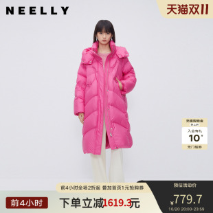 NEELLY纳俪商场同款茧型加厚羽绒服女冬季韩版连帽中长款过膝外套