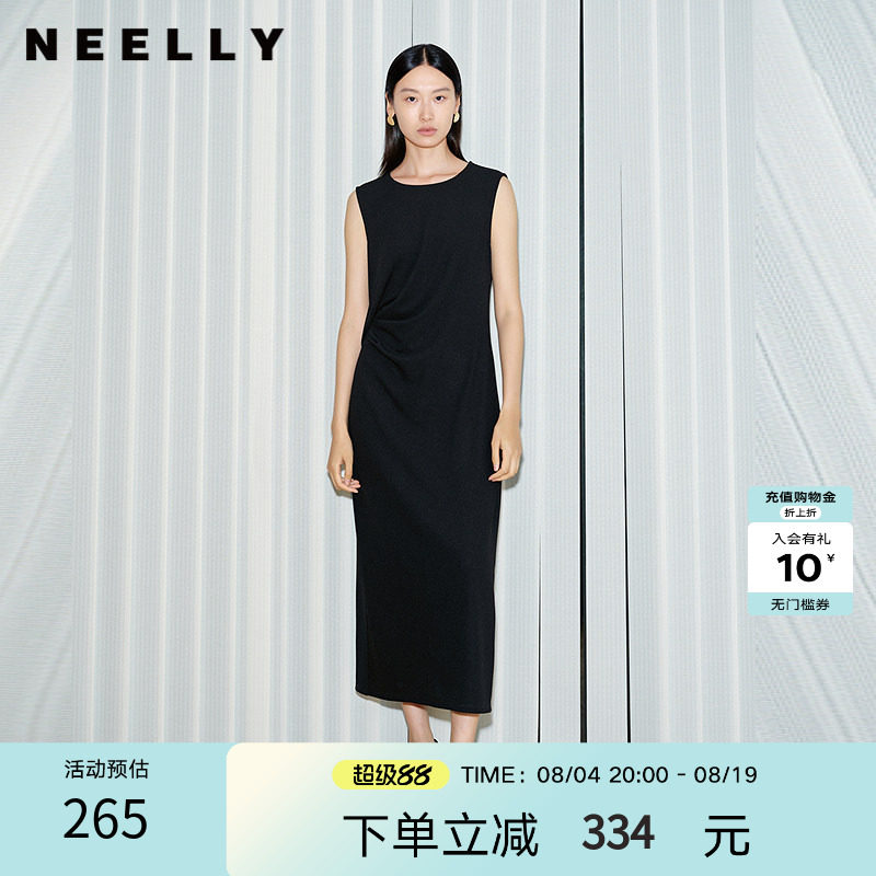NEELLY纳俪商场同款春季新款气质修身背心连衣裙女复古扭结长裙