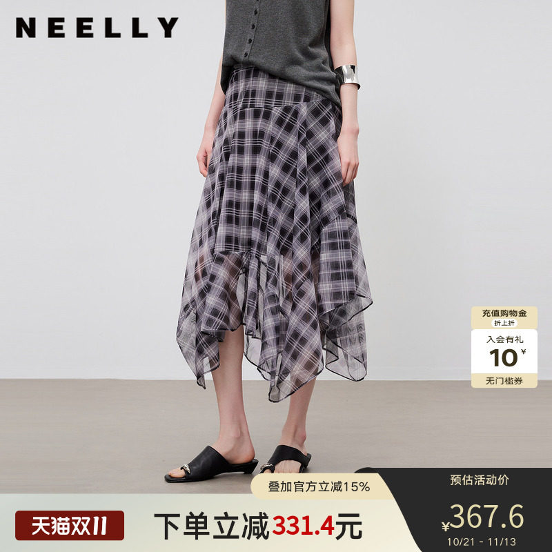 NEELLY纳俪商场同款夏新款设计感不规则格纹雪纺裙女百搭休闲半裙