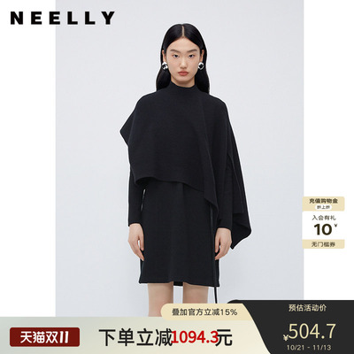 NEELLY纳俪商场同款斗篷针织套装裙黑色半高领端庄大气披肩连衣裙