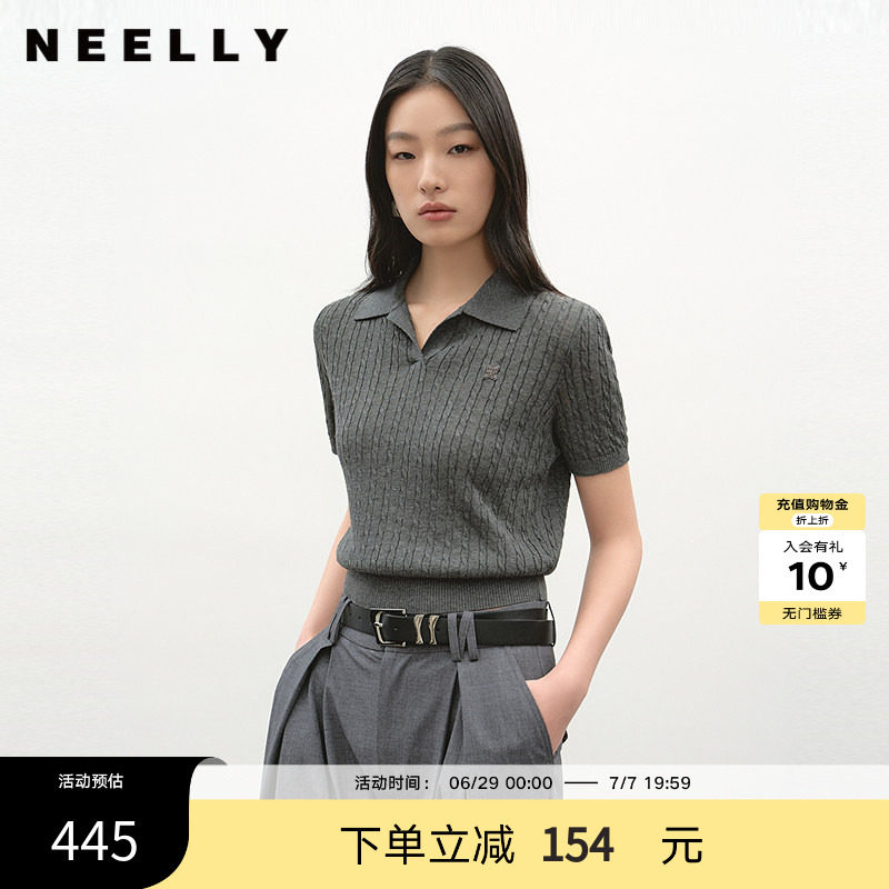 NEELLY纳俪商场同款夏新款经典简约POLO领针织短袖女宽松舒适上衣