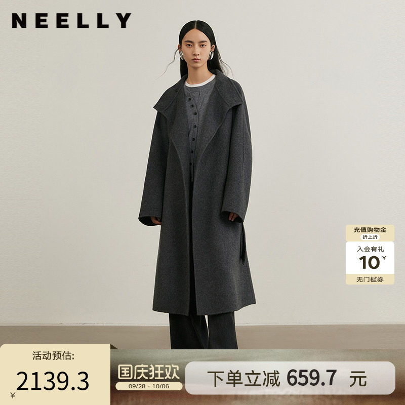 NEELLY纳俪商场同款冬季新款简约通勤双面羊毛呢大衣女立领长外套