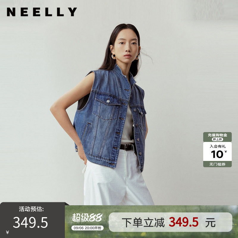 NEELLY纳俪商场同款春季新款复古做旧牛仔马甲女美式休闲叠穿上衣