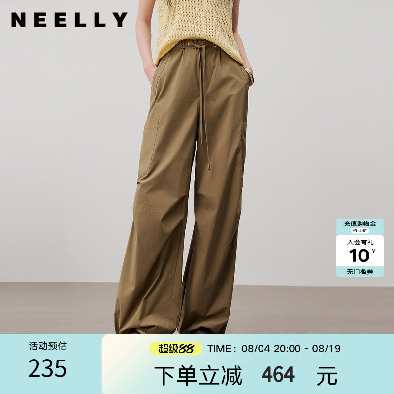NEELLY纳俪商场同款夏季新款休闲抽绳工装阔腿裤女个性设计感长裤