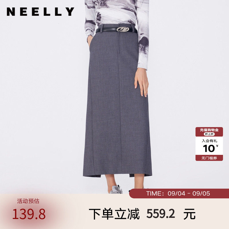 NEELLY纳俪气质通勤半身裙