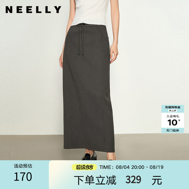 NEELLY纳俪商场同款春秋新款修身包臀半身裙女高腰显瘦直筒裙