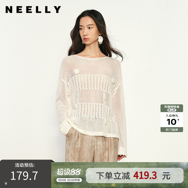 NEELLY纳俪商场同款春秋新款设计感随性休闲镂空长袖针织衫女毛衣
