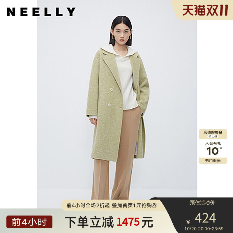 NEELLY纳俪商场同款中长款西装领双面呢大衣韩系气质垂感毛呢外套