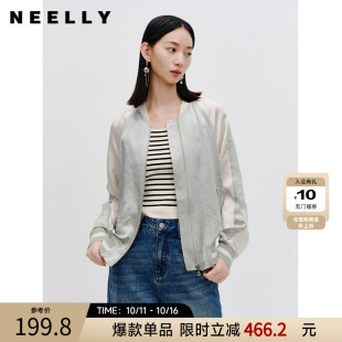 外套夹克衫 拼色短款 休闲宽松 休闲棒球服女秋季 NEELLY纳俪商场同款