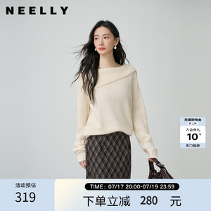 NEELLY纳俪商场同款春季新款设计感翻领针织衫女软糯显白亲肤上衣