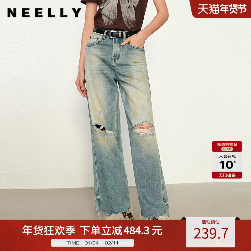 NEELLY纳俪商场同款秋冬新款美式做旧破洞直筒裤女百搭阔腿长裤,女装/女士精品,牛仔裤,淘宝优惠券,粉丝福利购,淘宝优惠卷