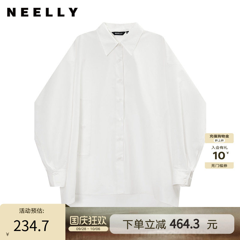 NEELLY纳俪商场同款夏新款白色蝙蝠袖衬衫女长袖宽松基础通勤上衣