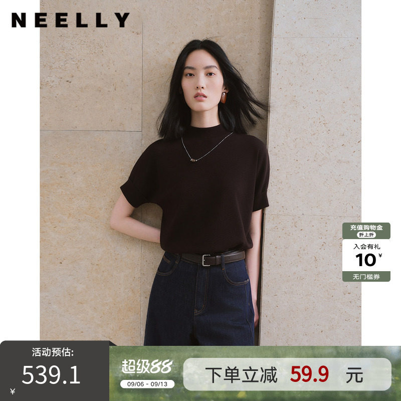 NEELLY纳俪商场同款秋新款半高领卷边针织短袖女百搭纯色气质小衫