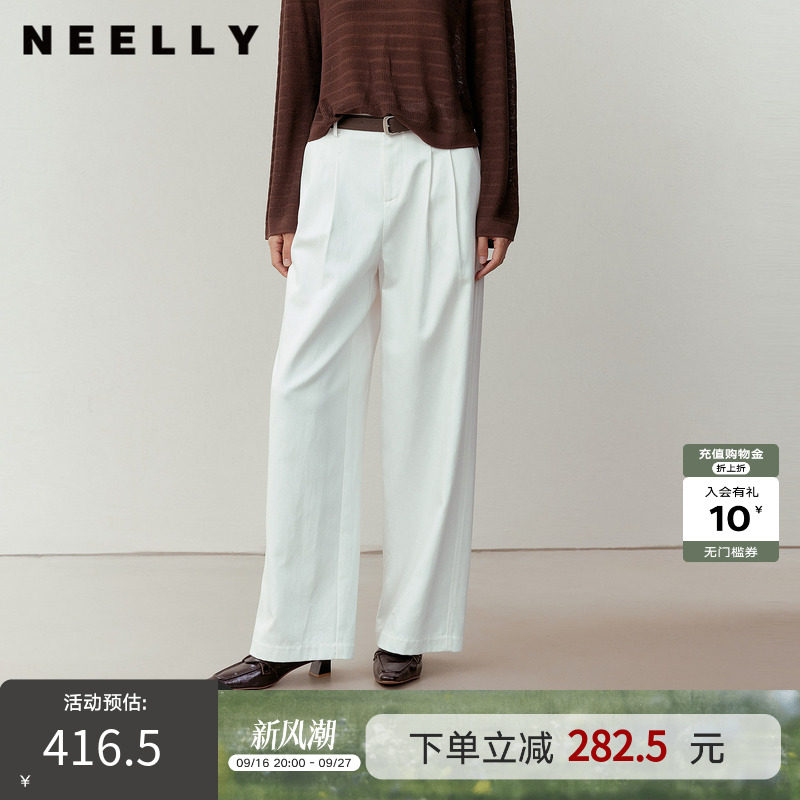 NEELLY纳俪商场同款秋季新款时尚高腰阔腿裤女随性极简直筒长裤
