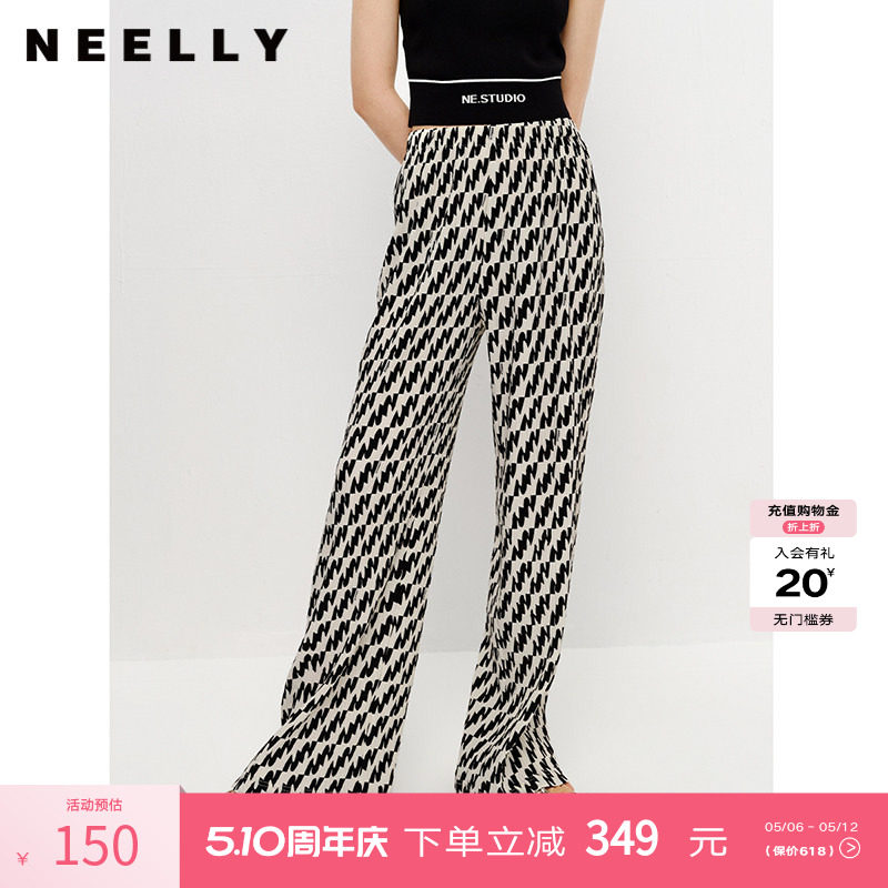 NEELLY纳俪商场同款夏季新款个性休闲裤女百搭薄款宽松垂感阔腿裤