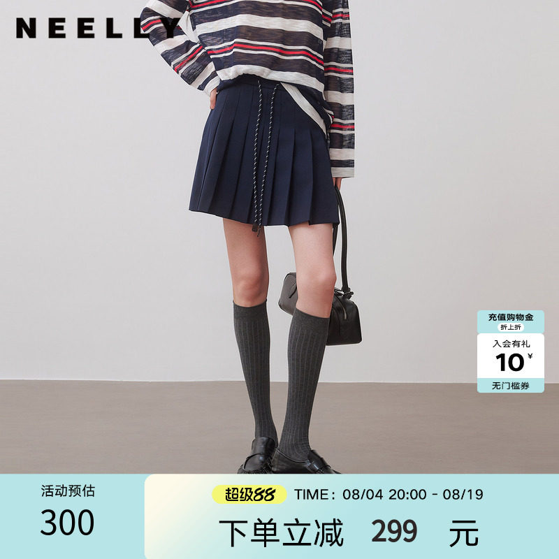 NEELLY纳俪商场同款秋新款设计感拼接百褶裙女休闲百搭趣味A字裙