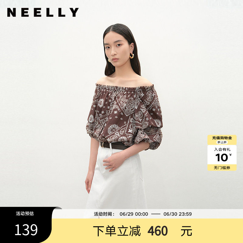 NEELLY纳俪商场同款夏新款复古优雅一字肩上衣女显瘦百搭宽松T恤