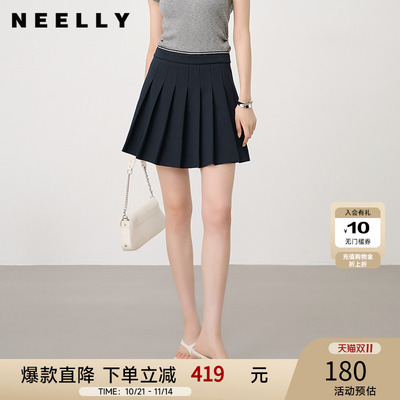 NEELLY纳俪商场同款夏新款内衬防走光百褶裙女时尚百搭字母A字裙