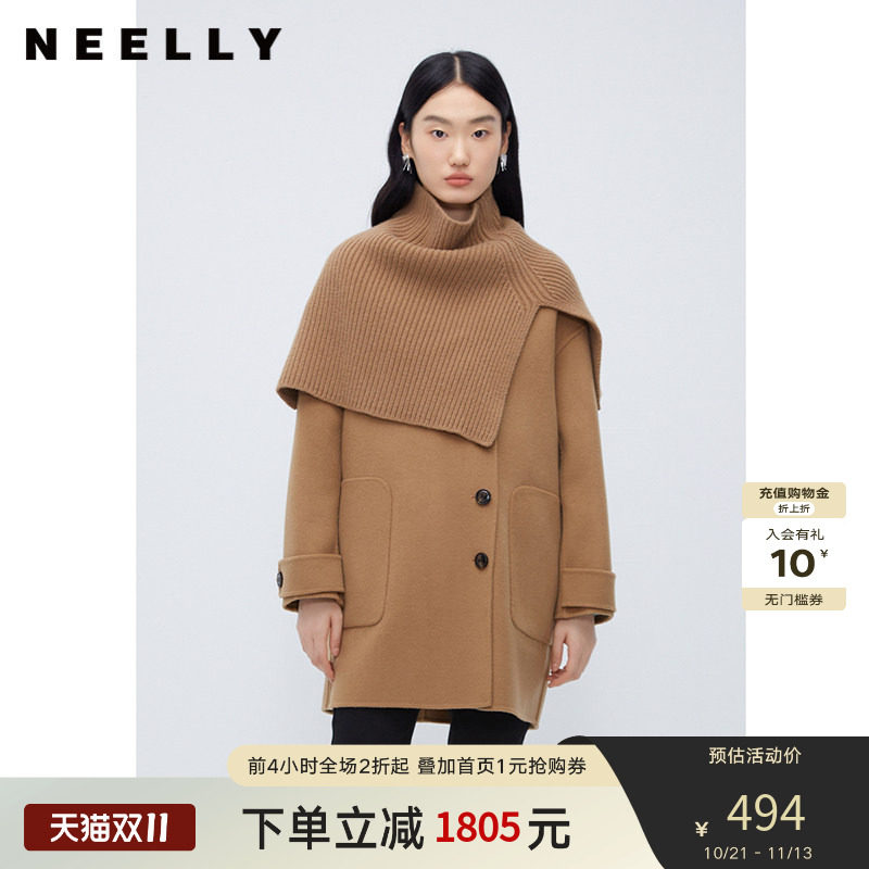 NEELLY纳俪商场同款斗篷式双面呢外套女针织围脖休闲100%羊毛大衣