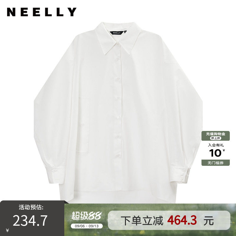 NEELLY纳俪商场同款夏新款白色蝙蝠袖衬衫女长袖宽松基础通勤上衣