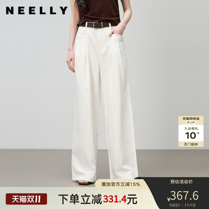 NEELLY纳俪商场同款夏季新款白色垂感高腰直筒裤女休闲百搭长裤