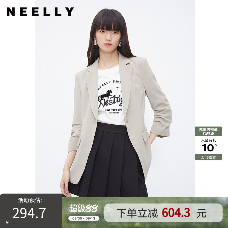NEELLY纳俪商场同款夏季新款休闲百搭西装外套女简约通勤气质上衣