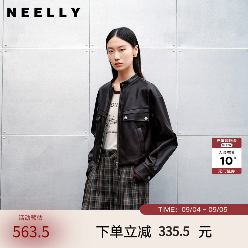 NEELLY纳俪商场同款秋季新款宽松廓形帅气短夹克女松弛慵懒感外套