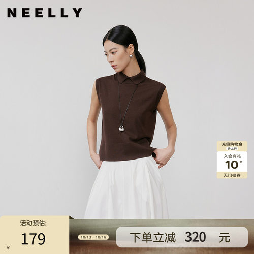 NEELLY纳俪商场同款秋新款时尚翻领无袖针织衫女软糯亲肤修身上衣